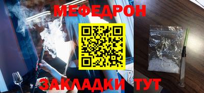 ECSTASY Новокубанск