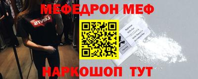 каннабис Новодвинск