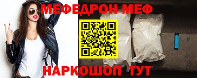 ECSTASY Новокубанск