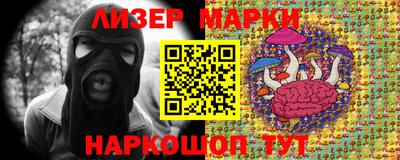 ECSTASY Новокубанск