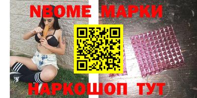 амф Новозыбков
