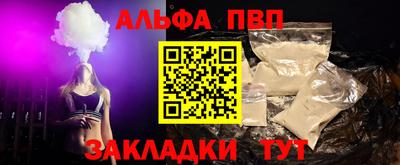 ECSTASY Новокубанск