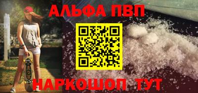 ECSTASY Новокубанск