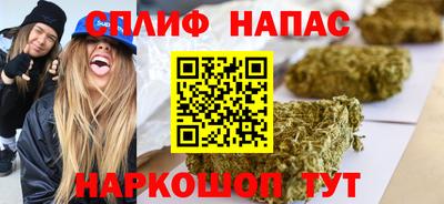 ECSTASY Новокубанск