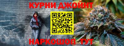 меф VHQ Обь