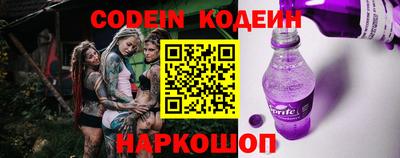 ECSTASY Новокубанск