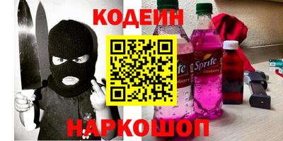 ECSTASY Новокубанск