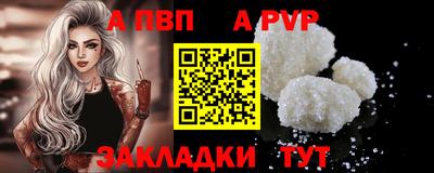 СК Нягань