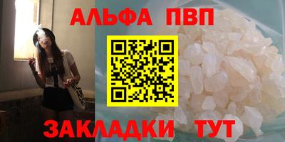 СК Нягань