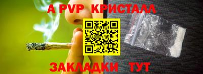 дмт Обнинск