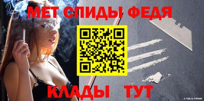 ECSTASY Новокубанск