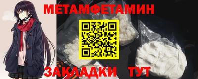 ECSTASY Новокубанск