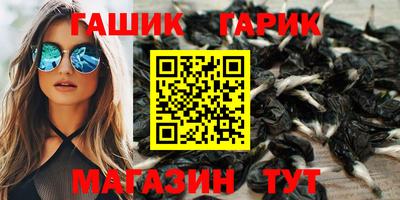 дмт Обнинск