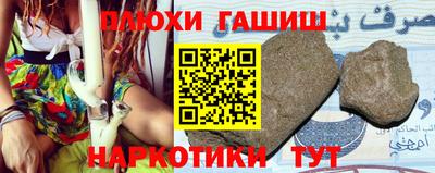 меф VHQ Обь