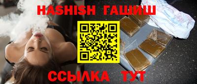каннабис Новодвинск