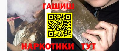 амф Новозыбков