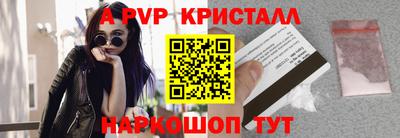 каннабис Новодвинск