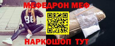 ECSTASY Новокубанск